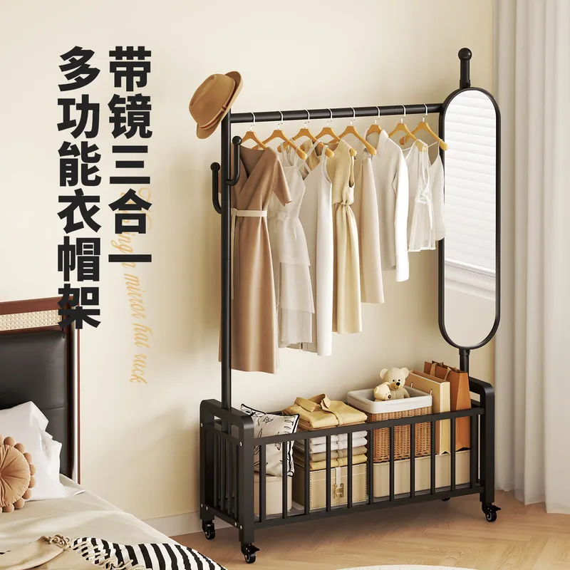 Floor to Ceiling Coat Rack wit - Storage review and price